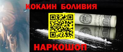 метамфетамин Партизанск