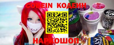 меф Первоуральск