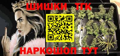 меф Первоуральск