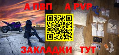 меф Первоуральск