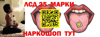 меф Первоуральск