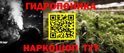 меф Первоуральск