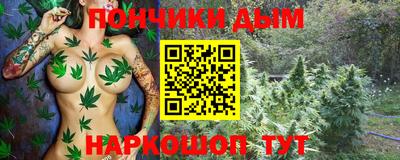 не бодяженный Пыть-Ях