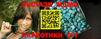 СК Пенза