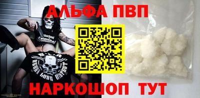 меф Первоуральск