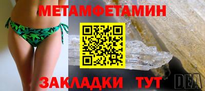 МДПВ Пугачёв