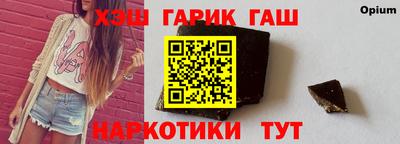 меф Первоуральск