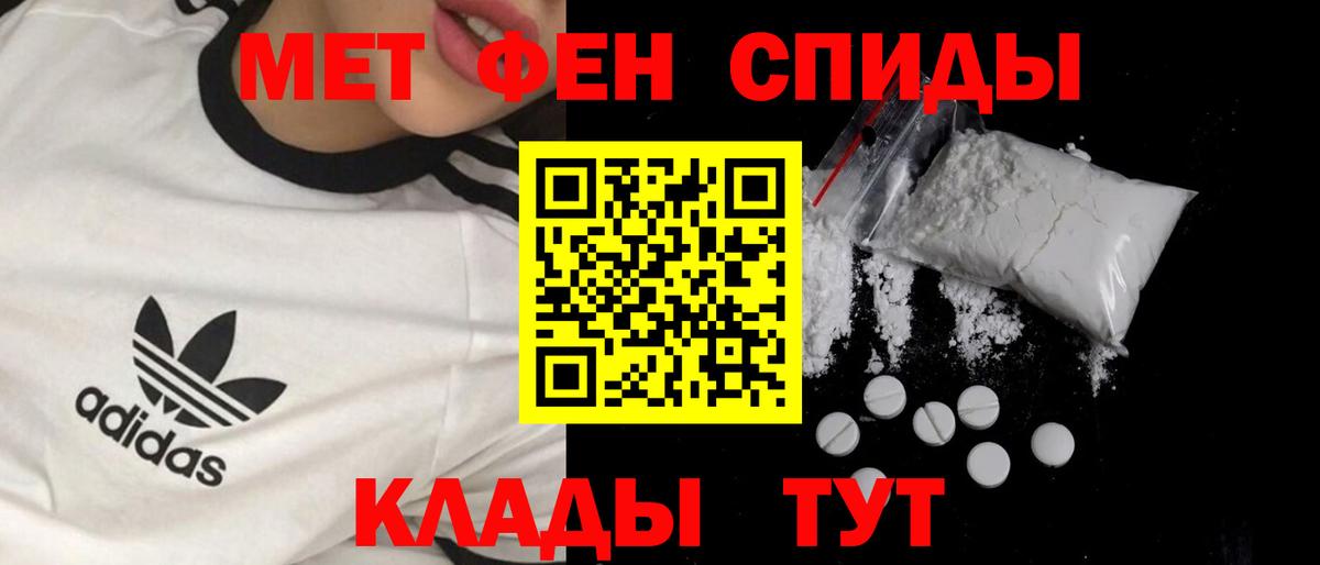 ГАШИШ  ЭКСТАЗИ  LSD-25  Сертолово  Меф МЯУ МЯУ кристаллы  Конопля  Cocaine  Вход с VPN 